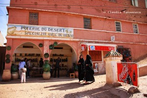 "Maroc"